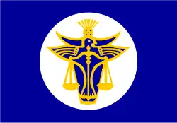 Drapeau de Principauté de Hutt River(1970-2020)