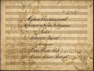 Image illustrative de l’article Hymne de la Charte