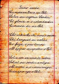 Image illustrative de l’article Hymne sarde