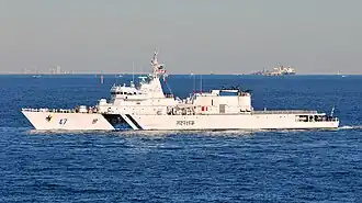 illustration de Classe Sankalp