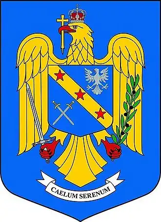 Image illustrative de l’article Inspectoratul General de Aviație