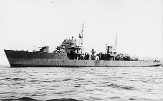 illustration de Classe Ukuru