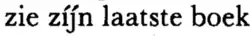 Le j accent aigu dans la revue De Tweede Ronde, 1982.