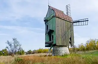 Moulin de Kamiansk, classé.