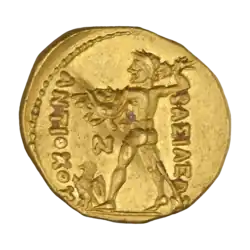 Monnaie gréco-bactrienne de Diodote&nbsp;Ier représentant au revers Zeus nu, brandissant le foudre d'un bras et tenant l'égide de l'autre, avec un aigle à ses pieds. Vers 250 av. J.-C.