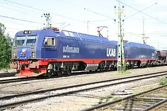 Description de cette image, également commentée ci-après