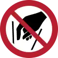 P015 – Ne pas mettre la main