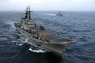 illustration de Giuseppe Garibaldi (porte-aéronefs)