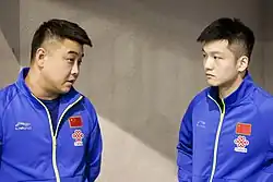 Image illustrative de l’article Wang Hao (tennis de table)