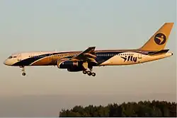 Logo de cette compagnie