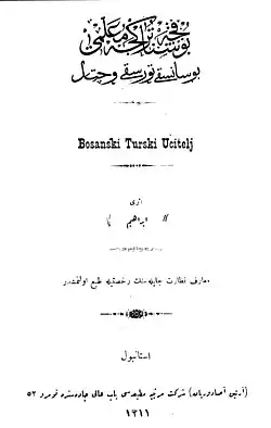 Page de titre du cours bosnien-turc de 1893.