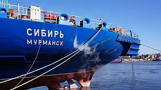 illustration de Sibir (brise-glace, 2017)