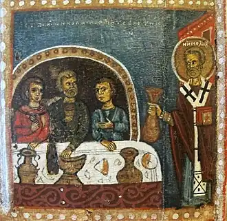 Saint Nicolas, début du  XVe&nbsp;siècle.