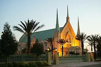 Montclair (Californie)