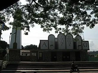 Panamericano (paroisse civile)