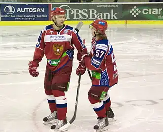 Photographie couleur de Moussatov et Vichnevski