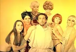 Description de l'image Il profeta - 1968.jpg.