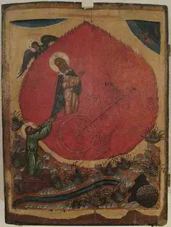 Élie le prophète- XVIe&nbsp;siècle- Musée de Pskov.