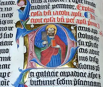 Lettrine enluminée P, représentant saint Pierre, Bible, Malmesbury Abbey, Wiltshire, Angleterre (1407).
