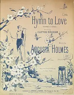 Image illustrative de l’article Hymne à Éros