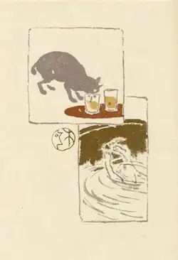 Illustration pour Je suis un chat de Natsume Sōseki, 1907, gravure sur bois