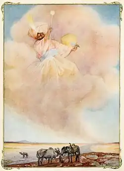 Dessin d'animaux dans le désert, dont un chameau sans bosse, observés depuis le ciel par un djinn.