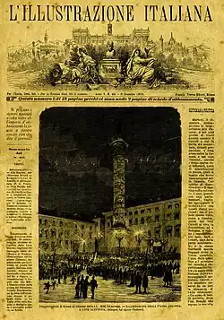 Première page du 8 décembre 1878, le fond est jaune, le texte est noir. De haut en bas : le nom du magazine ; une gravure représentant des allégories féminines devant un paysage de Rome ; deux colonnes de texte séparées par une gravure ou une photo qui représente l'obélisque au milieu de la place Colonna à Rome et une foule de gens de dos, tournés vers l'obélisque. Les femmes portent des robes longues, les hommes portent des redingotes et des hauts-de-forme. La légende indique qu'ils regardent de grands réverbères électriques.