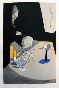 Composition pour La Petite Ville (1926)