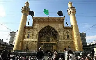 Image illustrative de l’article Mausolée de l'imam Ali