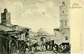 Ancienne carte postale montrant le minaret tel qu'il se présentait vers 1900.