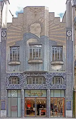 L'ancien siège de La Dépêche, Façade du 42 bis, rue Alsace-Lorraine à Toulouse.