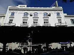 No&nbsp;3, Banque de Tunisie.