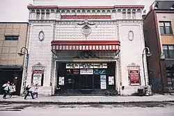 Description de cette image, également commentée ci-après