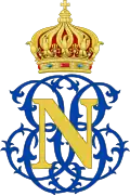 Monogramme du prince impérial.