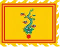 Drapeau de la dynastie Nguyễn