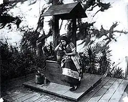 Description de cette image, également commentée ci-après