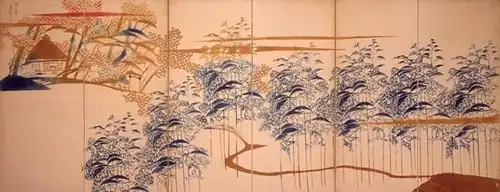 Automne sur Giō-ji , 1952
