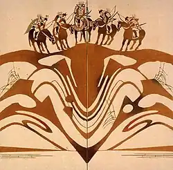 Heike Monogatari, 1954