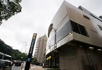 Une entrée de la station.