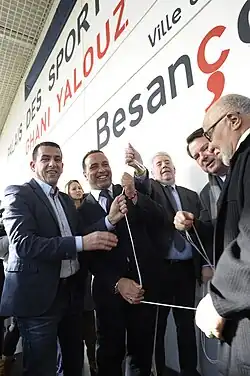 Inauguration du nouveau nom le 12 février 2017 en présence de Ghani Yalouz.