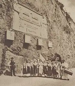 Inauguration du monument en hommage à Abel Ballif au Trayas