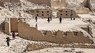 Image illustrative de l’article Incahuasi (Cañete)