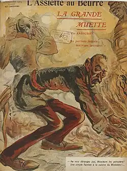 Dessin en couleurs du ministre en tenue de général, jetant des fiches dans le feu, tandis qu'un fonctionnaire disperse les pompiers qui sont venus intervenir sur l'incendie.