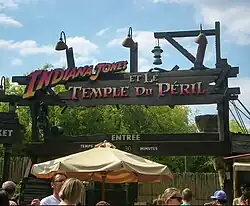 Entrée de l'attraction