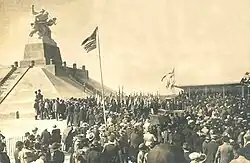 Inhumation du Général Gouraud.