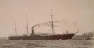 illustration de SS City of Berlin