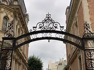 Détail de la grille.