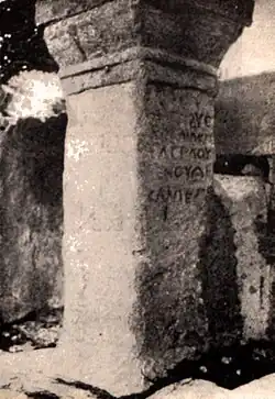 Inscription celto-grecque du Groseau in situ