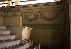 Frise intérieure de l'Ara Pacis, Rome.