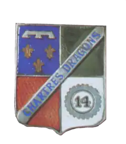 Image illustrative de l’article 14e régiment de dragons (France)